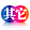 乒联世锦赛